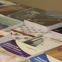 III Foro Internacional de Administración