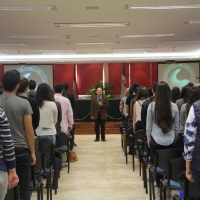 III Foro Internacional de Administración