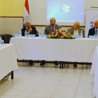 Diálogo interuniversitario sobre el Acceso a la Justicia