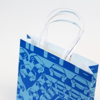 Tema: bolsos y cajitas creativas | Docente: Miguel Del Puerto | Alumno: Jorge Urunaga | Comunicación Visual II: Diseño Bi/Tri-Dimensional | Año 2014