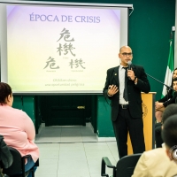 Semana del Administrador 2022