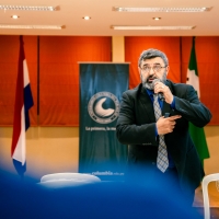 Semana del Administrador, Sede España 2023