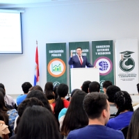 Fusión de la SET y Aduanas