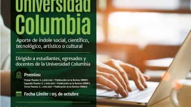 Premios a la Extensión Universidad Columbia