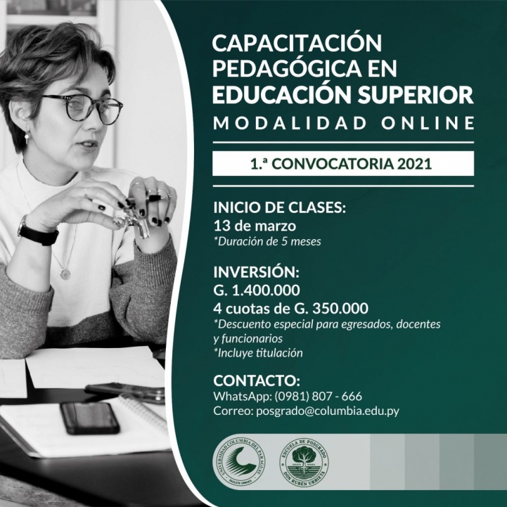 I Convocatoria Capacitación Pedagógica en Educación Superior 2021