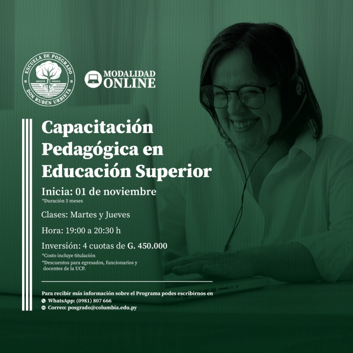 Capacitación Pedagógica en Educación Superior, segunda convocatoria 2022