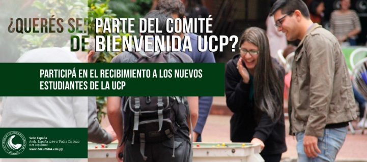 Comité de Bienvenida de la UCP